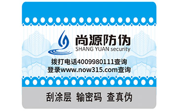 積分營(yíng)銷(xiāo)系統(tǒng)