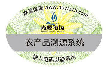 積分營(yíng)銷(xiāo)系統(tǒng)