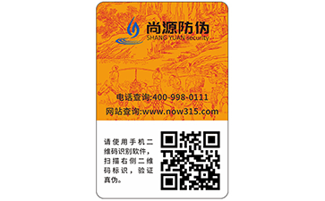 怎樣發(fā)揮會員積分系統(tǒng)的價值？