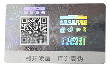 遇到竄貨困擾，代理商防竄貨的解決方案